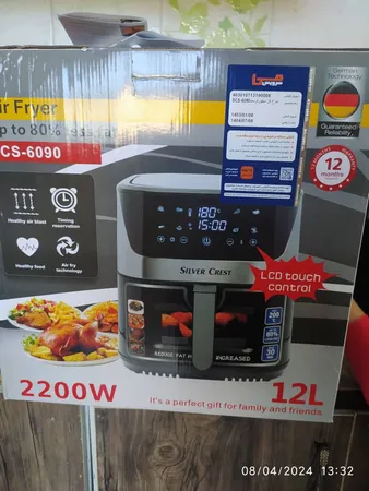 هواپز 13 لیتر سیلورکرست مدل SCS-6090