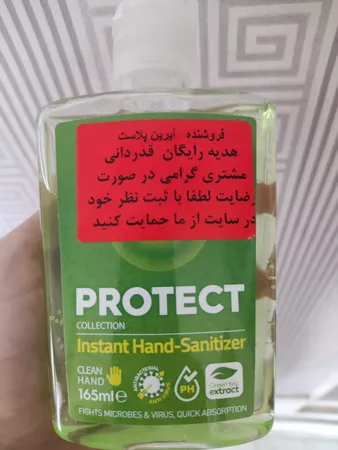 بالم لب نئودرم مدل Soothing Repair حجم 15 میلی لیتر