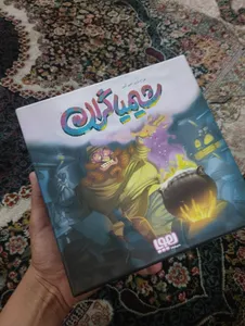 تجریه خرید بازی فکری هوپا مدل شیمیاگران