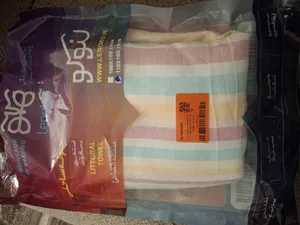 تجریه خرید حوله استخری ابراهیمی یزد مدل A04 سایز 110x160 سانتی متر