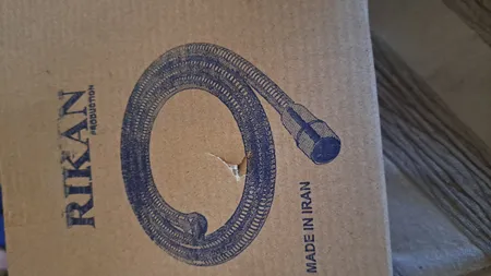 شلنگ دوش حمام ریکان مدل بلندا کد 170