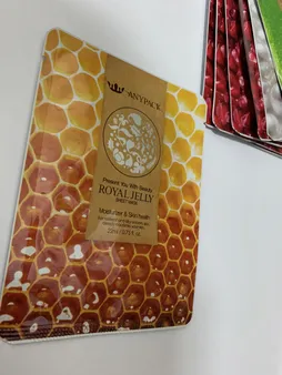 ماسک نقابی آنیپک مدل عسل