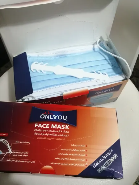 عکس ارسالی خریدار
