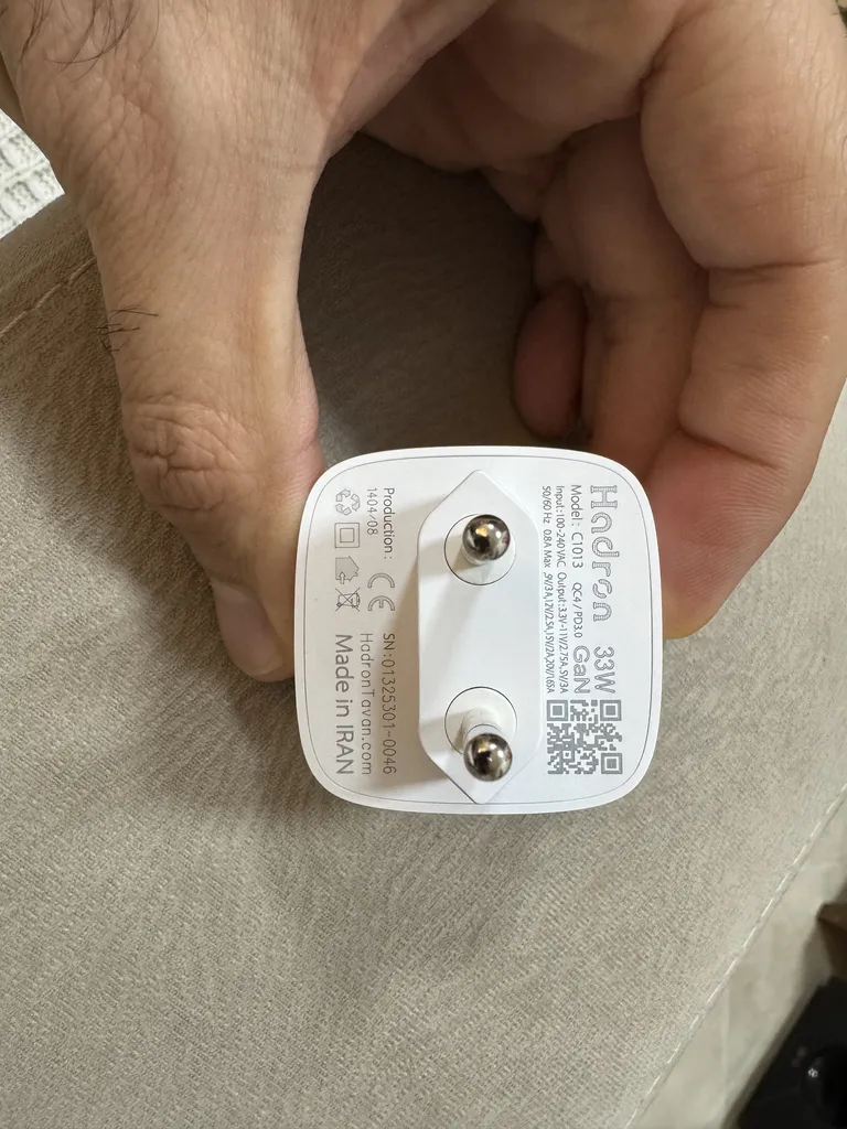 شارژر دیواری 33 وات هادرون مدل C1013