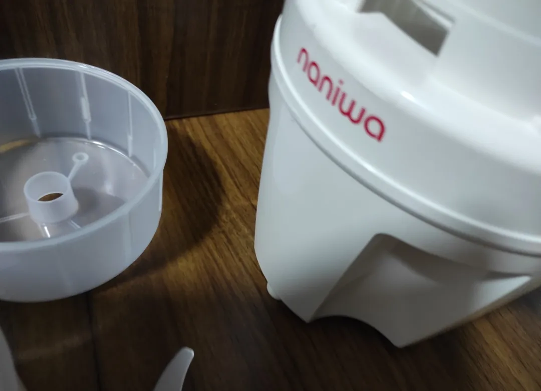 خردکن نانیوا مدل N-321