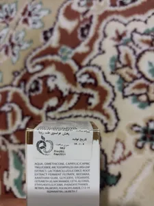 تجریه خرید کرم ضد لک ریچموند مدل Bleaching حجم 15 میلی لیتر