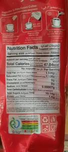 تجریه خرید کافی میکس تیمز بسته 48 عددی