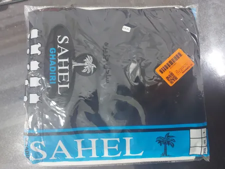 زیرپوش رکابی مردانه مدل خشتی کد 118 رنگ مشکی