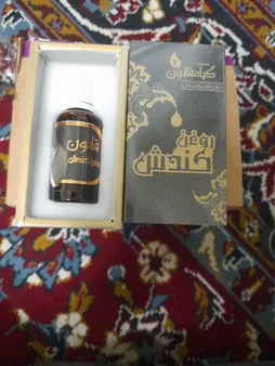 روغن مو گیاه قانون مدل kondosh حجم 30 میلی لیتر