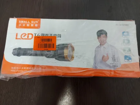 چراغ قوه دستی اسمال سان مدل ZY-S36-2