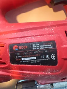 تجریه خرید اره عمودبر ادون مدل JS-65/550R