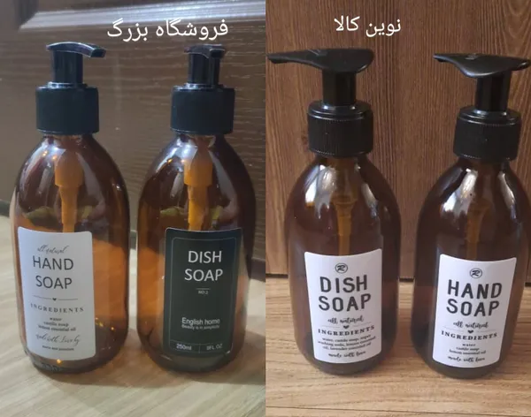 عکس ارسالی خریدار