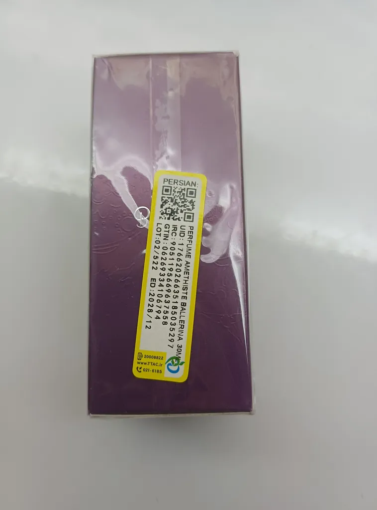 عطر جیبی زنانه بالرینا مدل LALIQUE AMETHYST حجم 30 میلی‌لیتر