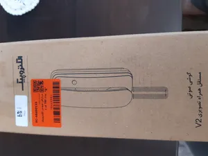 تجریه خرید دربازکن صوتی الکتروپیک مدل 786 کد 1