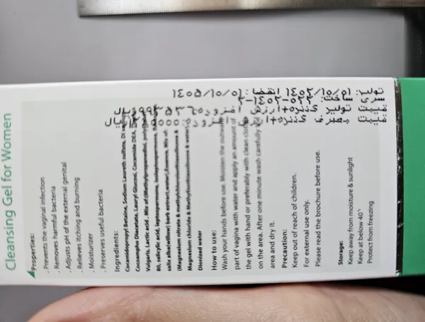 عکس ارسالی خریدار