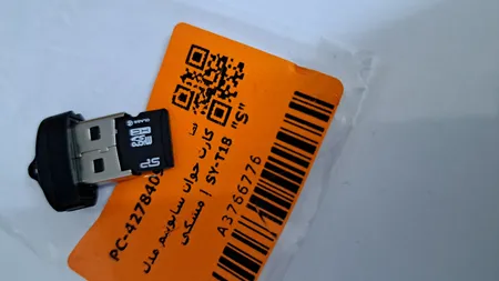 کارت خوان سایوتیم مدل SY-T18