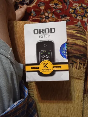 گوشی موبایل اُرُد مدل F240D