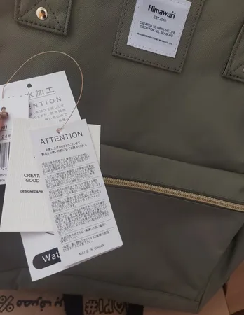 کوله پشتی هیماواری مدل 9001AS0