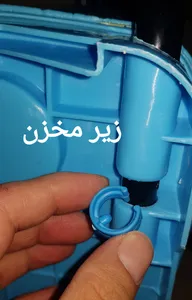 تجریه خرید سمپاش ای اس اچ کمپانی مدل a1 گنجایش 20 لیتر