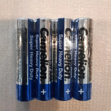 باتری نیم قلمی کملیون مدل Super Heavy Duty بسته 20 عددی