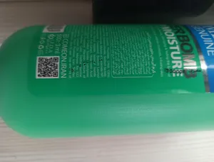 تجریه خرید کرم آبرسان کامان سری واتربمب مدل VITAMIN C حجم 500 میلی‌لیتر