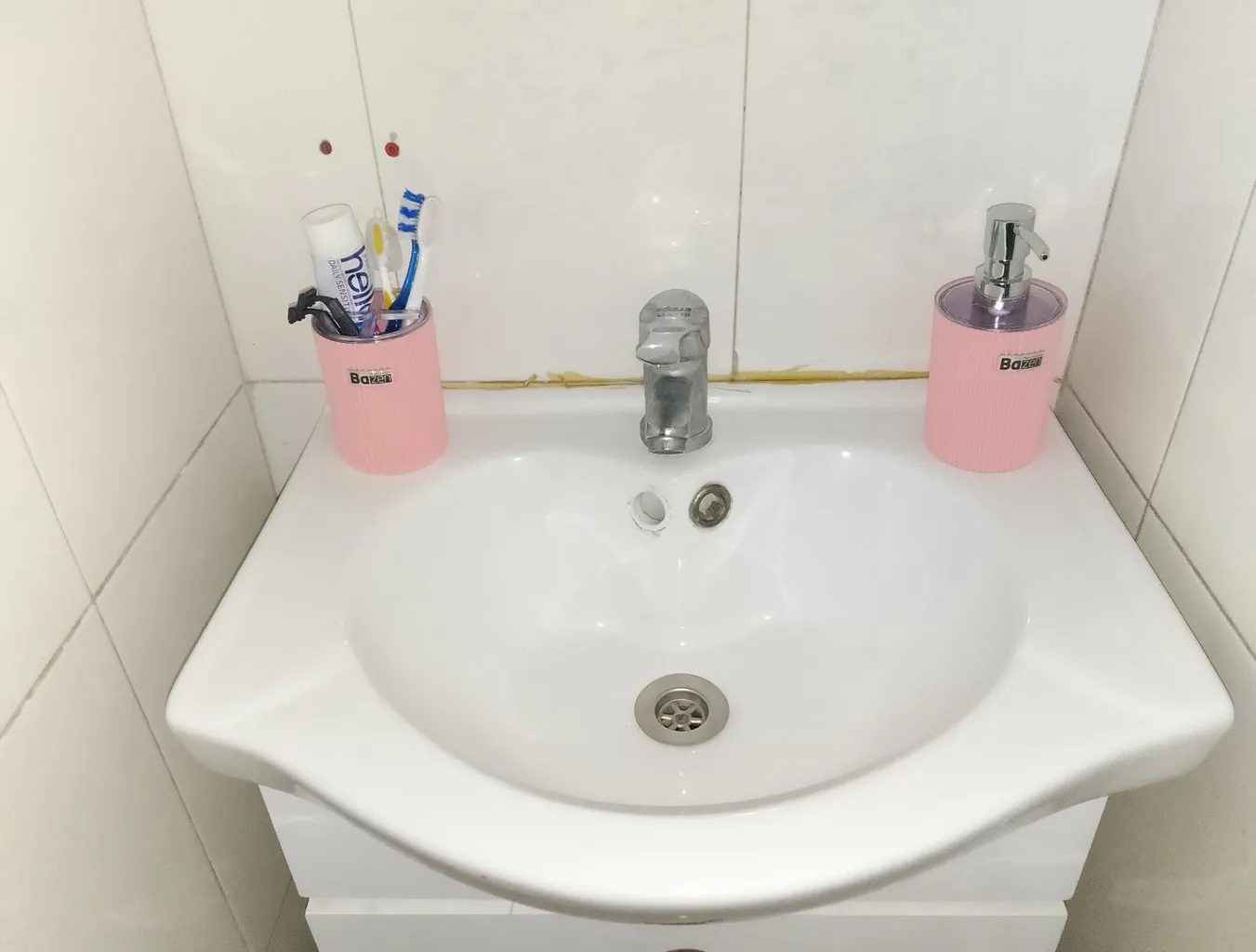 ست سرویس بهداشتی 5 پارچه بازن مدل PJ-108228