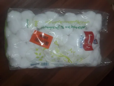 پنبه بهداشتی رایا کد 10242 وزن 100 گرم