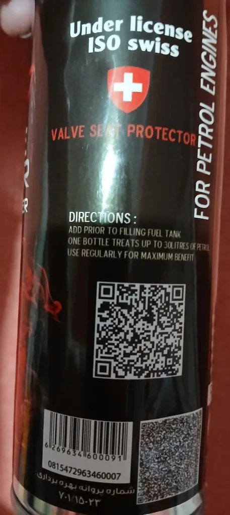 اُکتان بوستر و تمیز کننده انژکتور  تاپ اِسپید  کد T-20 حجم 300 میلی لیتر