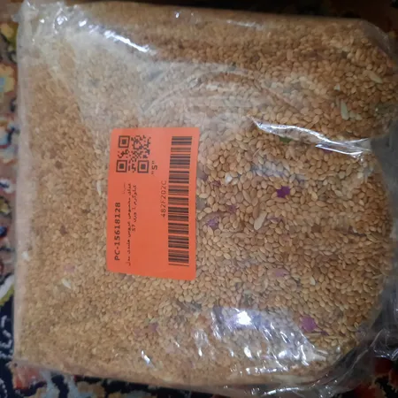 غذای مخصوص عروس هلندی کد 03 وزن 1 کیلوگرم