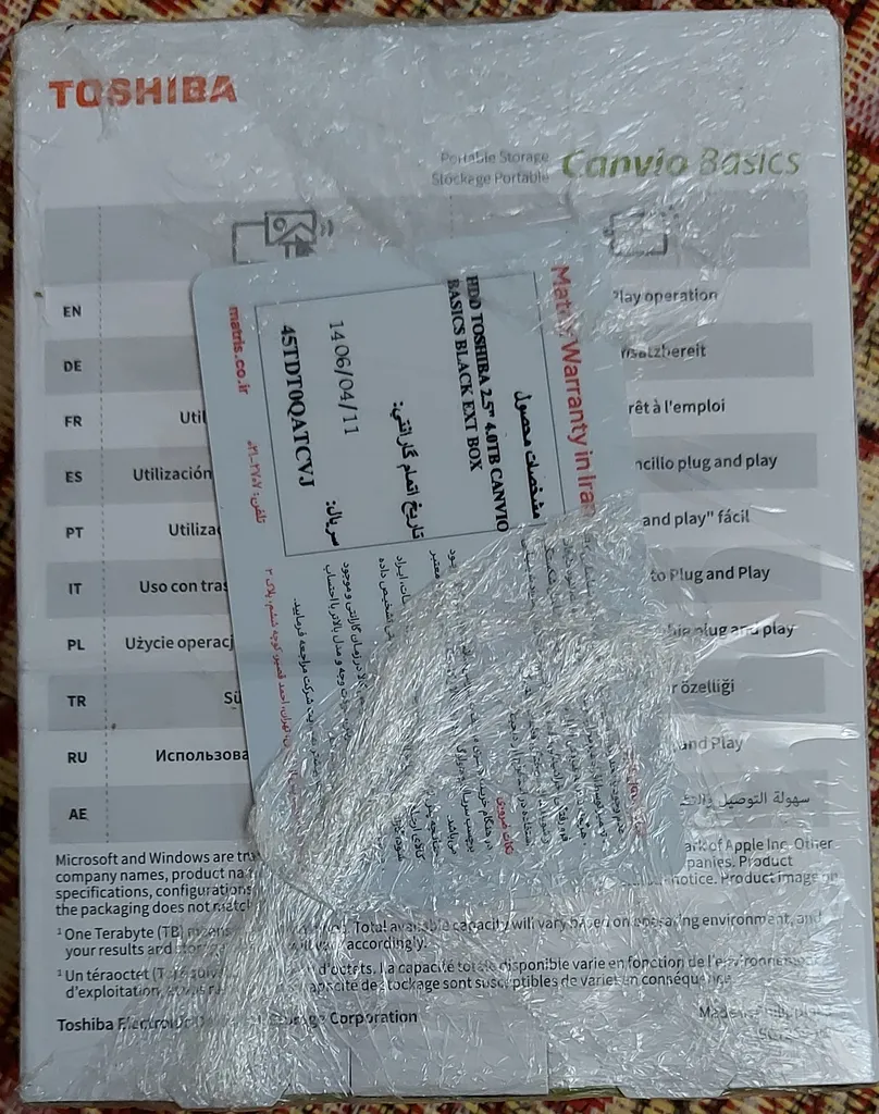 هارد اکسترنال توشیبا مدل Canvio ‌‌Basics ظرفیت چهار ترابایت دارای رابط USB Type-A 3.0