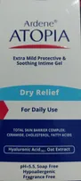 لوسیون مرطوب کننده آردن آتوپیا مدل Dry Relief مناسب پوست های خشک حجم 200 میلی لیتر
