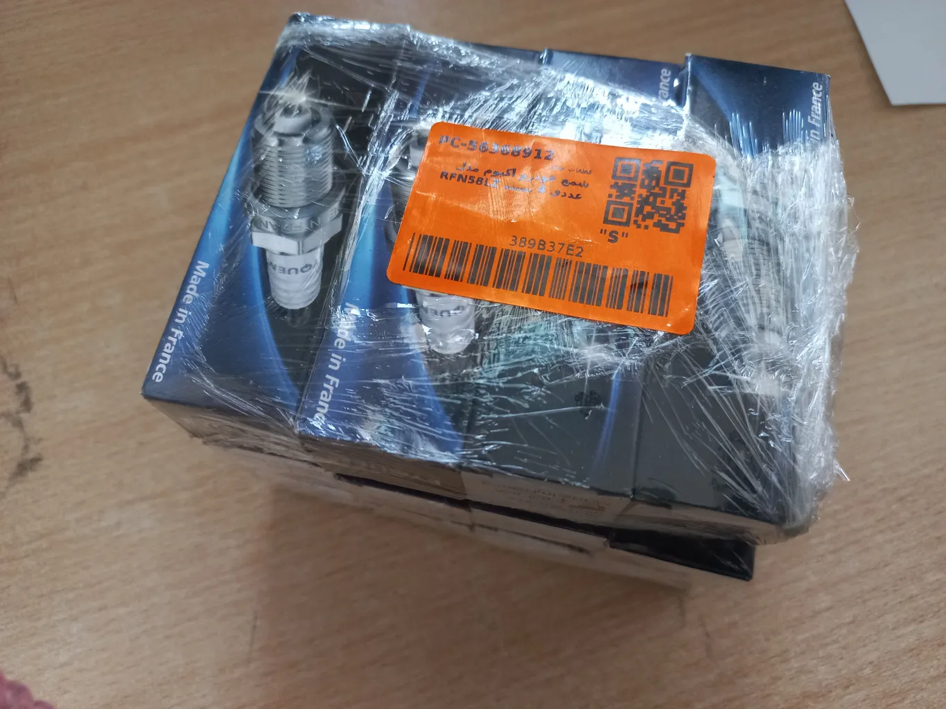 شمع خودرو اکیوم مدل RFN58LZ بسته 4 عددی