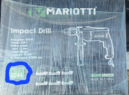 دریل چکشی ماریوتی مدل 2255