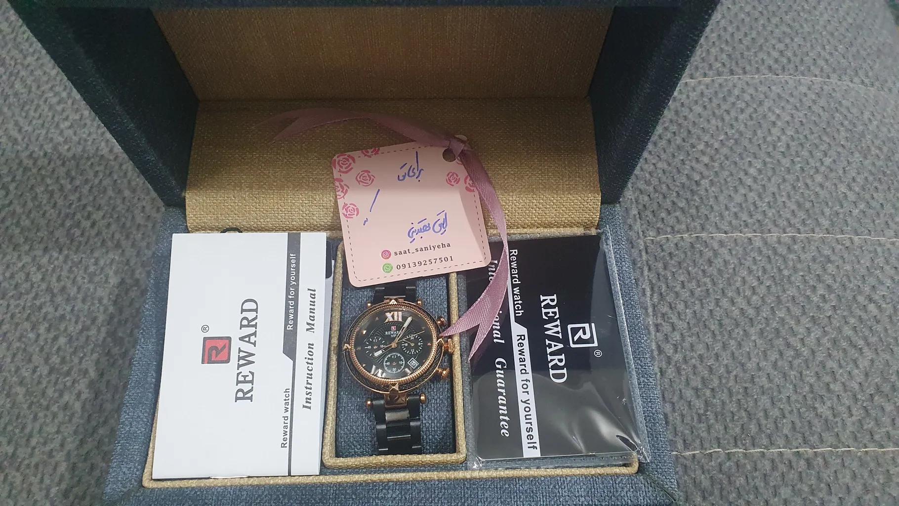 ساعت مچی عقربه ای زنانه ریوارد مدل 63084L