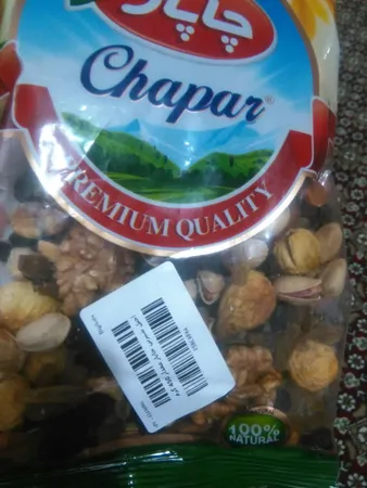 آجیل شیرین به همراه باسلوق چاپار مقدار 450 گرم