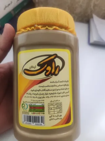 ارده سنتی راوک-700 گرم