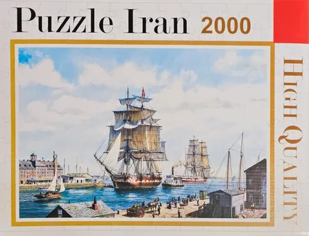 پازل 2000 تکه ایران پازل طرح بندر لیورپول