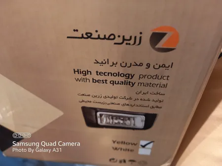 چراغ مه شکن جلو مدل d800 مناسب برای پژو 405 بسته دوعددی