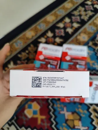 کپسول فرودین هولیستیکا بسته 32 عددی