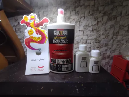 شیر پولیش غفاری مدل Liquid Polish حجم 750 میلی لیتر