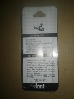 نوک هویه 40 وات جوت کد G01