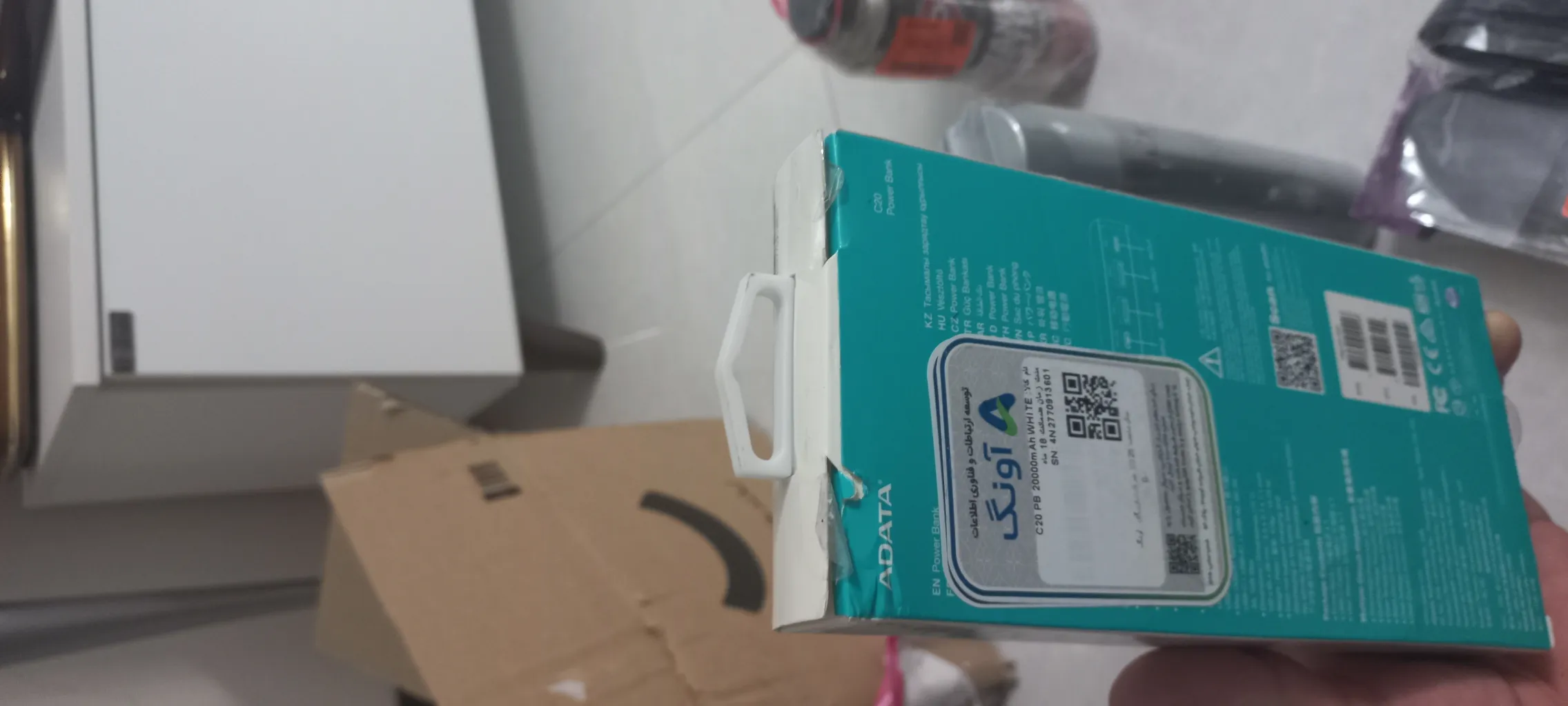 پاوربانک 15 وات ای دیتا مدل C20 ظرفیت 20000 میلی آمپر ساعت