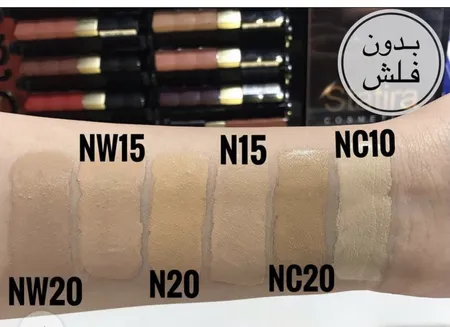 کرم ضدآفتاب رنگی سان‌سیف مدل NW15 مقدار 40 گرم