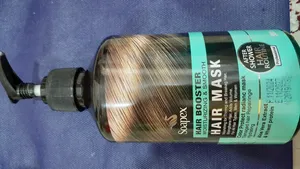 تجریه خرید ماسک مو سوپکس مدل روغن زیتون و آلوئه ورا حجم 500 میلی لیتر