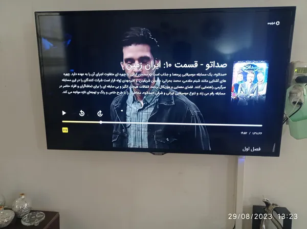 عکس ارسالی خریدار