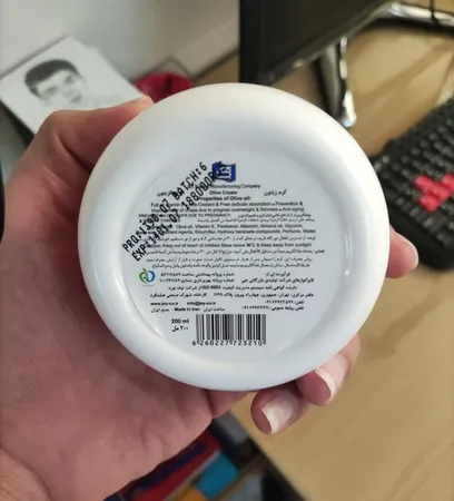 کرم دست و صورت جی مدل روغن زیتون حجم 200 میلی لیتر