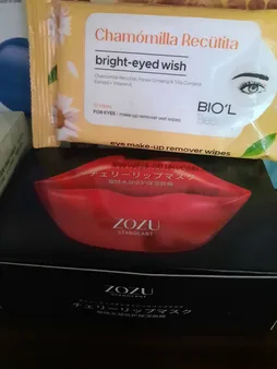 ماسک لب زوزو مدل stanolant وزن 60 گرم بسته 20 عددی