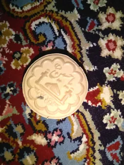 مهر مدل یاحسین (ع) کد frz04