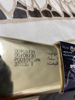 پروتیین بار 40% پروتیین پرواستار بسته 3 عددی