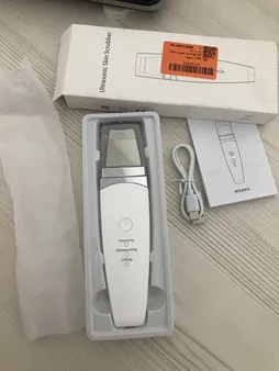 اتو جوانساز صورت مدل H2